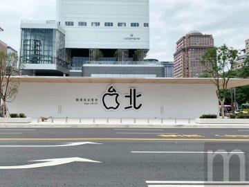 台灣首間蘋果旗艦店 Apple 信義 A13將於6/15開幕
