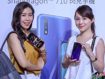 [影片]realme 3 Pro重點評測：S710、遊戲空間、AI美顏