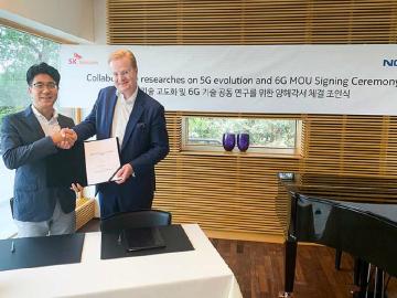 韓國SK電信攜手Nokia與愛立信 5G合作與6G研發展開