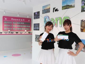 OPPO以旅行為主題打造Reno華山快閃店 還推出限時優惠