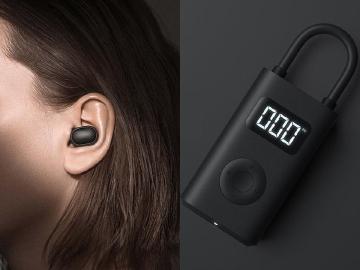 小米藍牙耳機AirDots超值版與米家電動打氣機 7/23齊開賣