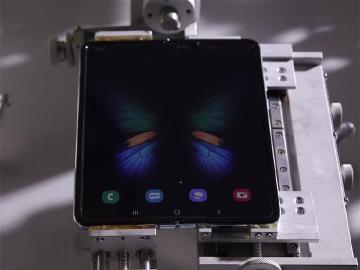 三星折疊螢幕手機Galaxy Fold完成改良 9月起陸續上市