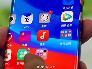 手機接近無邊框 OPPO「瀑布屏」曲面全螢幕亮相