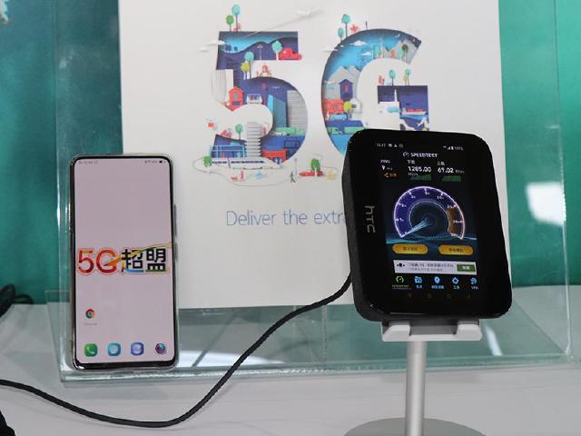 台灣大展示新莊棒球場5G速度 vivo NEX 5G手機在台亮相