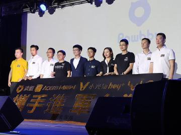 米粉有福了！米客邦代理小米有品10個熱銷品牌來台