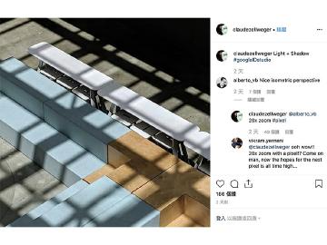 Google設計總監暗示Pixel 4搭載20倍變焦拍攝