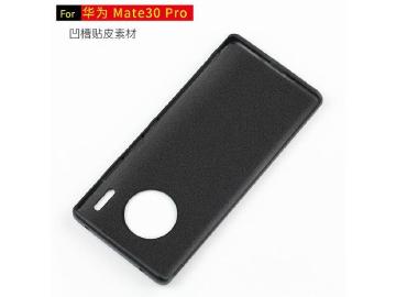 華為Mate 30系列傳擁25W無線快充 新增AI助理鍵