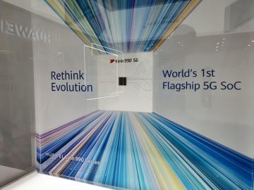 華為麒麟990系列有5G與4G版 Mate 30手機首發[IFA 2019]