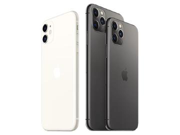 遠傳電信iPhone 11手機資費公布 10月底前有舊換新優惠