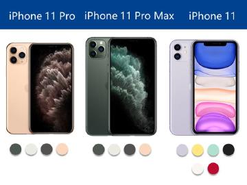 神腦推iPhone 11限量預購活動 9/19前享豪禮