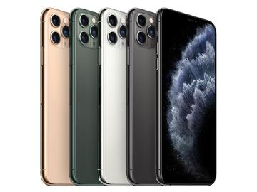 iPhone 11開賣首日 AirPods遠傳只要0元