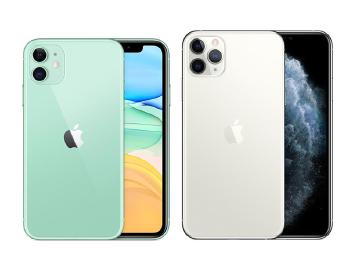 台灣之星iPhone 11首賣日 前20名手機直接送