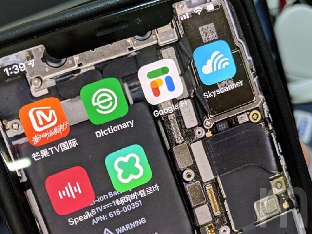 Google虛擬電信推出上網吃到飽 50國免費通話