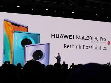 超感光徠卡四鏡頭規格 HUAWEI Mate 30系列手機發表