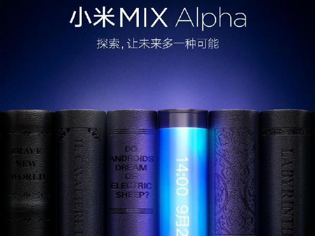 小米9 Pro只有5G版本 MIX Alpha曲面螢幕疑延伸至背後