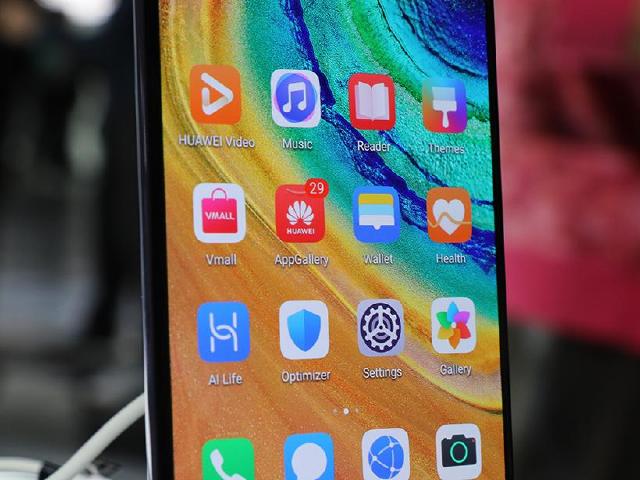 華為不樂見手機導入新系統 Mate30以HMS改善App下載問題