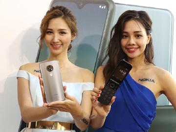 HMD發表Nokia 7.2與4G功能手機2720 Flip 台灣即日上市