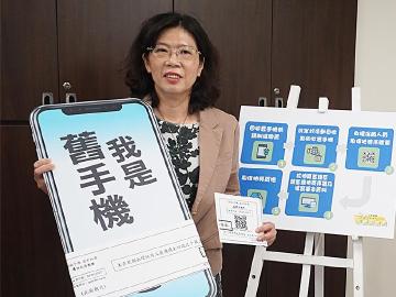 回收手機抽iPhone 11 收好抽滿活動只限10月