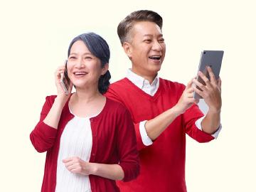 遠傳推低資費長青方案 199月租送按摩頸枕