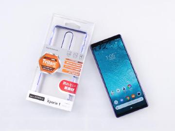Sony Xperia 1專用 RASTA BANANA電鍍邊框透殼開箱