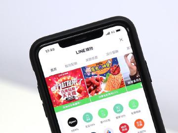 LINE購物結盟電商平台 1111全球狂購節10/29登場