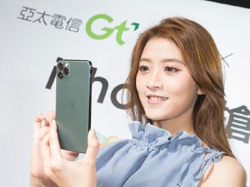 亞太電信推iPhone 11攜碼優惠 KKBOX一年只要50元