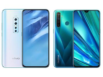 台灣大哥大11月購機優惠 vivo與realme新手機開賣