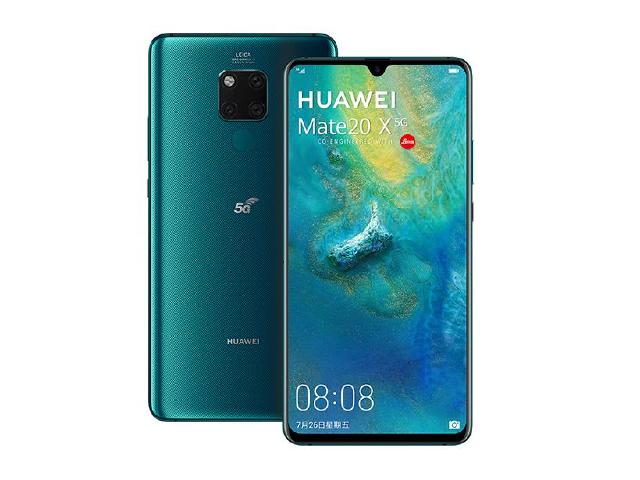 華為Mate 20 X 5G手機即日開放預購 11/7上市