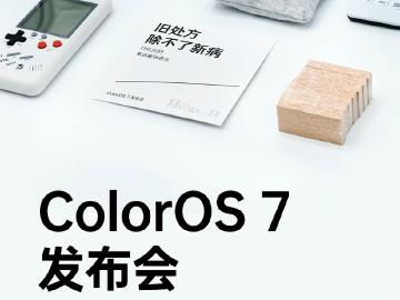 OPPO月中發表ColorOS 7 傳導入Android 10特色功能