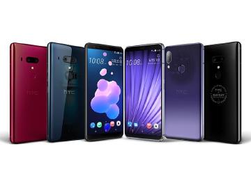 HTC雙11購物節 U12+與VIVE Pro同享優惠