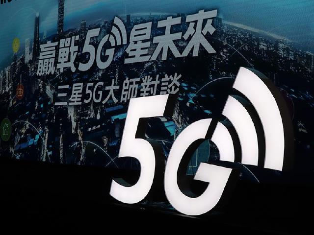 三星5G布局mmWave 提供全套端到端解決方案