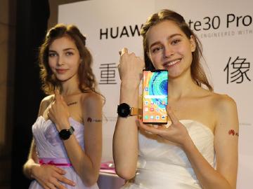 5折舊換新預購禮！華為Mate30 Pro台灣上市規格與價格公布