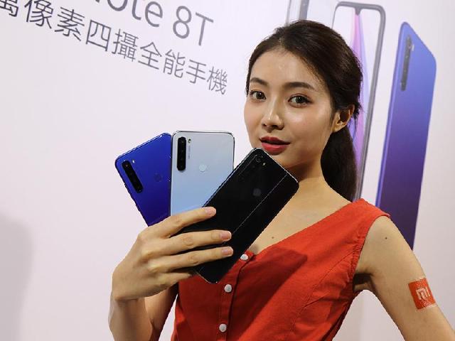 紅米Note 8T台灣上市規格與價格確定 4599元起