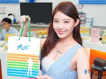 中華電信12月購機優惠 iPhone XS系列最高折4千元