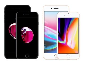 台灣大哥大年終優惠 iPhone 7與8最高折扣3千元
