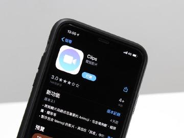 蘋果釋出可立拍2.1更新 Memoji與Animoji新功能加入