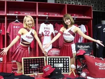 樂天新隊名Rakuten Monkeys 主客場球衣與周邊公布
