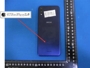 糖果手機SUGAR Y18通過NCC 完成簽署認證切結