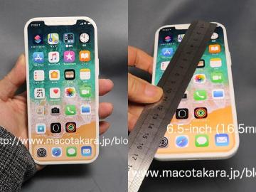 維持6.5吋螢幕規格？2020年iPhone Pro Max模型機疑洩