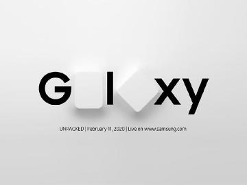 三星確定2月11日發表新品 Galaxy S20與Fold 2可望亮相