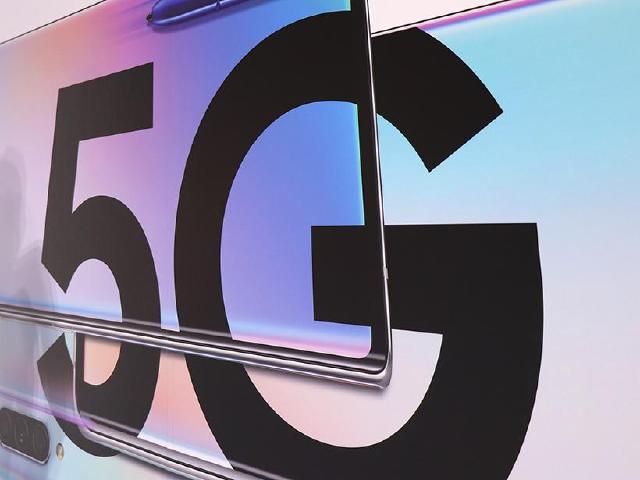 5G競標破千億 3.5GHz中華電信取得90MHz最大頻寬