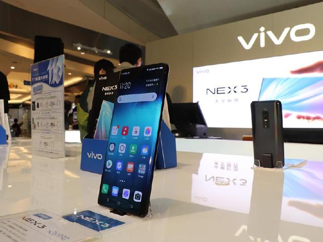不只體驗店！vivo今年規劃開旗艦店 3月再增台北服務中心