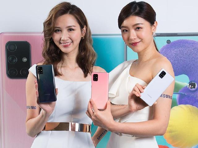 6.7吋大螢幕SAMSUNG A71價格1萬6有找 2月中旬上市
