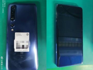 小米10 Pro規格疑洩 1.08億畫素鏡頭與66W快充