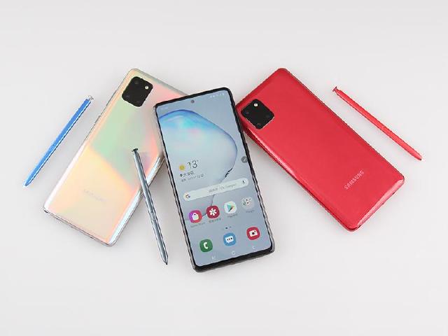 中華獨賣三星Note 10 Lite 月繳999再享購機折價1688