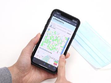 口罩實名制上路！健保署與LINE推出特約藥局查詢功能