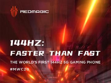 144Hz螢幕更新率 nubia紅魔5G遊戲手機月底線上發表