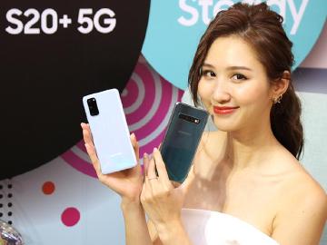 重點差異整理!SAMSUNG S10與S20前後代規格比較