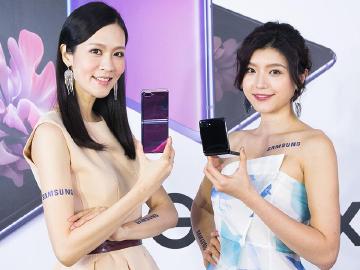 [影片]SAMSUNG Galaxy Z Flip重點評測：翻蓋式折疊螢幕、可摺疊玻璃、專業錄影模式