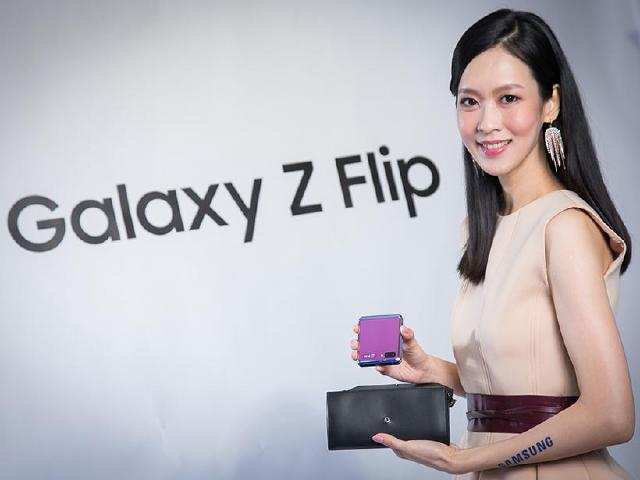 三星折疊機Galaxy Z Flip開紅盤 6小時線上預購售罄